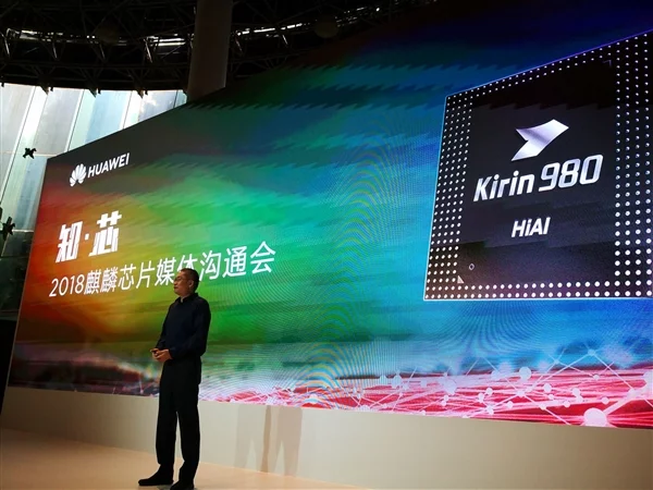 Kirin является преимуществом Huawei, поэтому компания не будет продавать SoC конкурентам