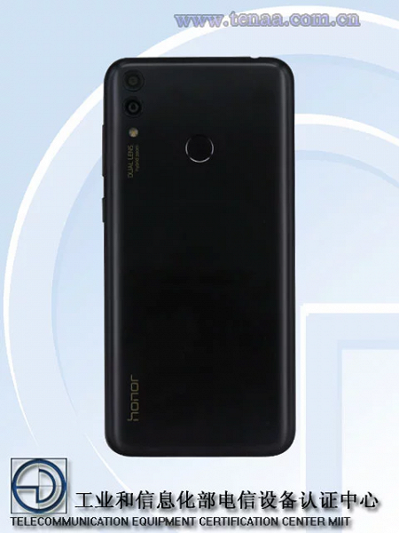 Характеристики и изображения смартфона Honor 8C слили в Сеть до анонса