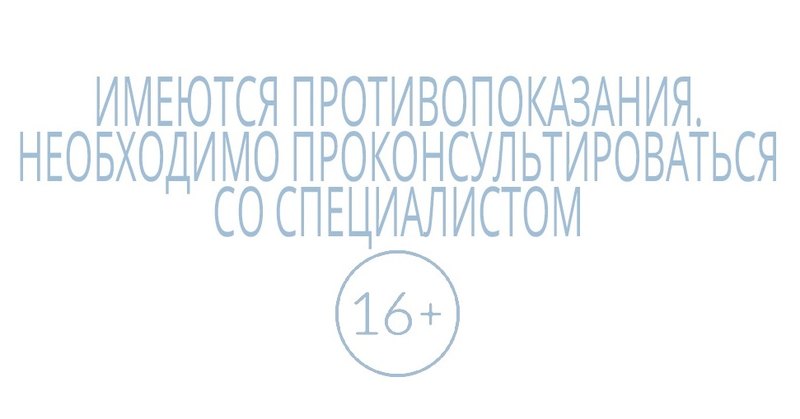 Жизнь после инсульта: как медицинские технологии помогают снова стать собой