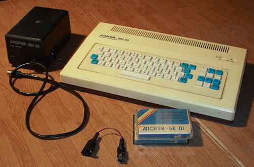 Микроша, Криста, Апогей, Львов — первые советские ЭВМ на вынос - 15