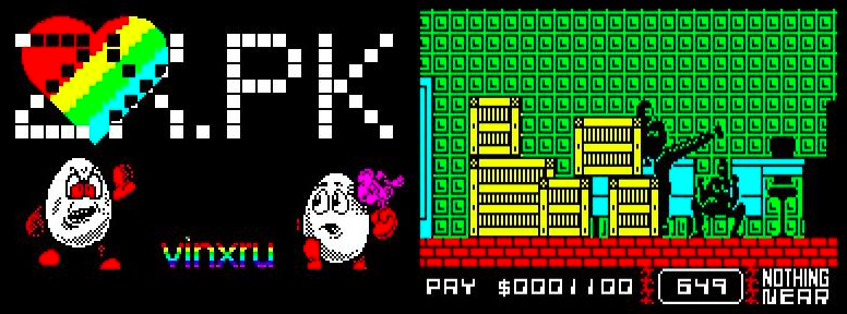 Микроша, Криста, Апогей, Львов — первые советские ЭВМ на вынос - 16