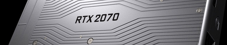 Обзоры видеокарты GeForce RTX 2070 будут опубликованы 16 октября