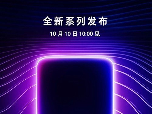 Oppo анонсирует первый в мире смартфон с 10 ГБ ОЗУ уже 10 октября