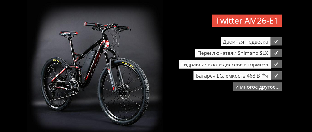 Азиатское чудо Shimano: история легендарного производителя велосипедного оборудования - 2 Азиатское чудо Shimano: история легендарного производителя велосипедного оборудования - 2