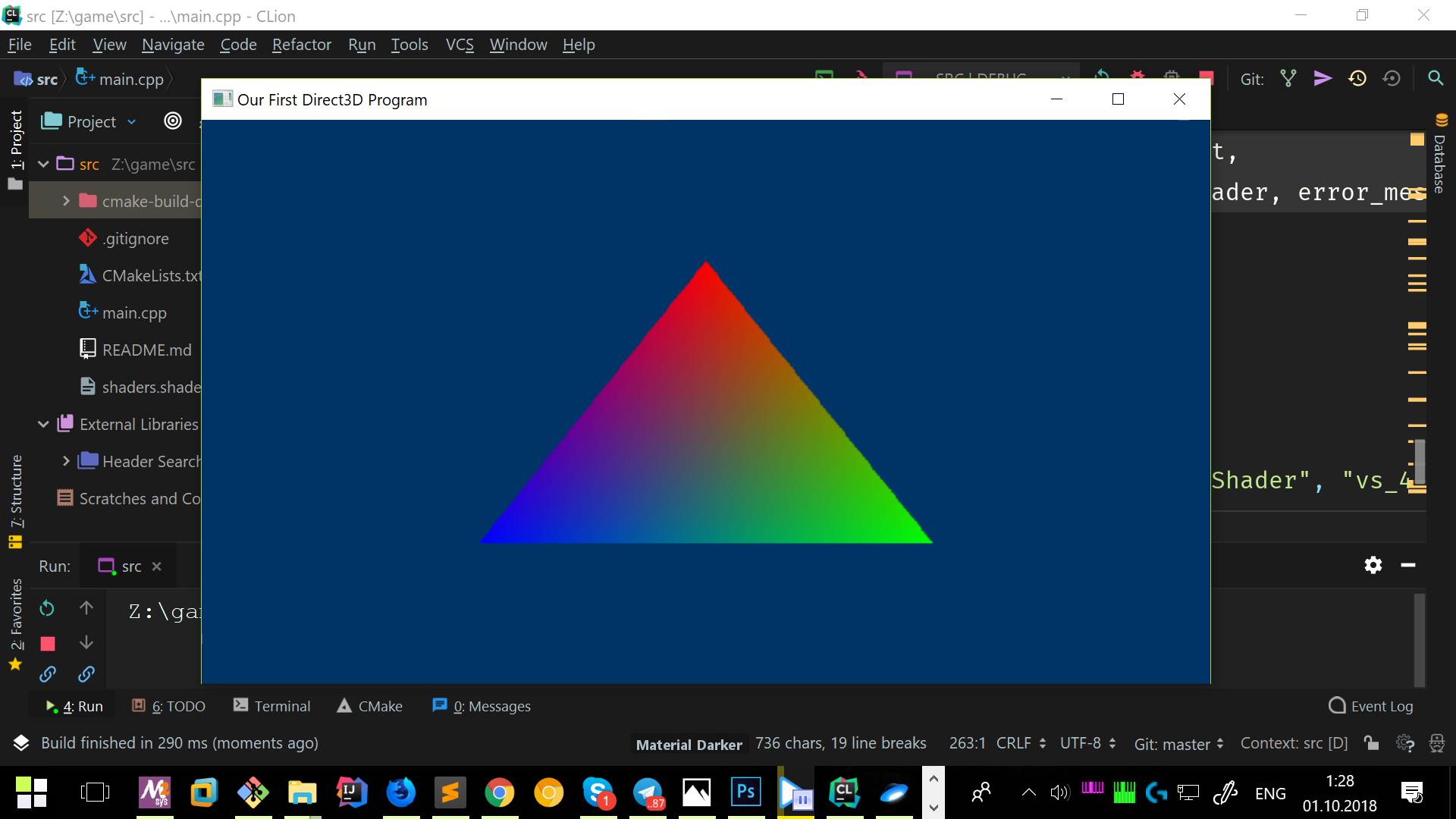 Хаброкаст «Заход Солнца Вручную» #1. Пытаемся настроить среду для разработки игрушки под Windows - 7