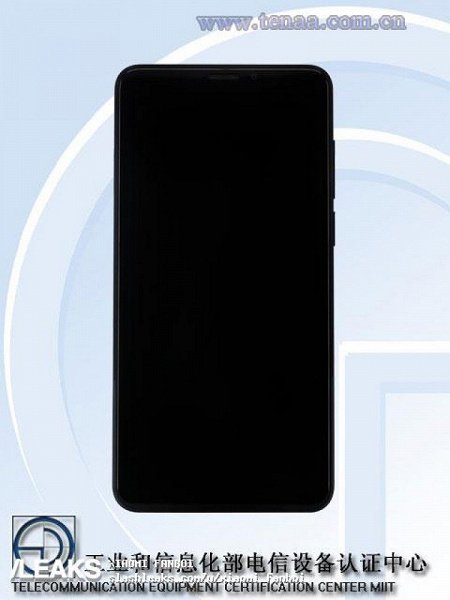 Опубликованы характеристики смартфона Meizu M822Q (M8 Note)