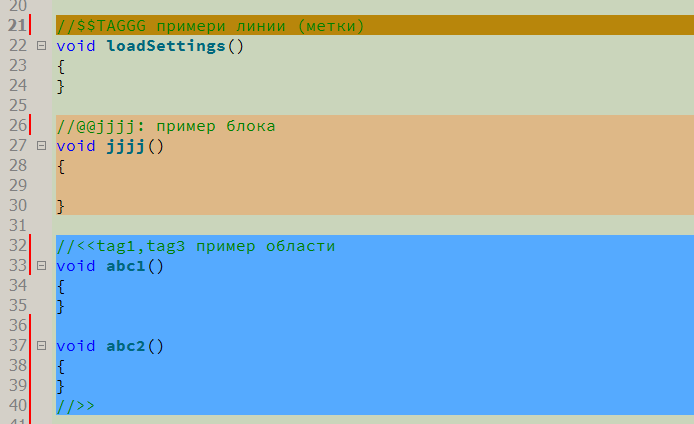 CodeRainbow: интерактивное изучение и документирование кода - 2