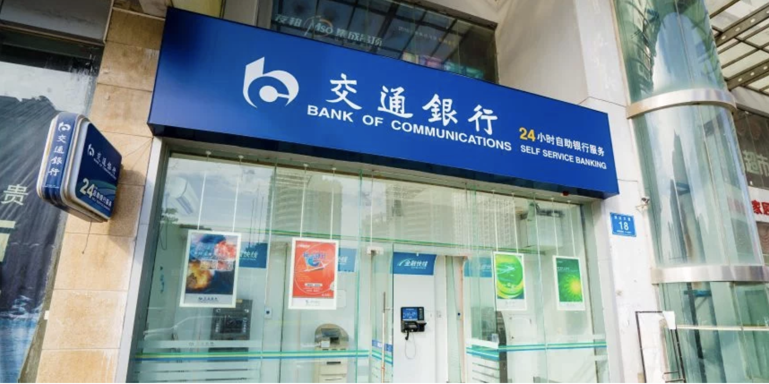 Финтех-дайджест: проблемы биометрии на мобильных, лизинг телефонов от Samsung, ценные бумаги на блокчейне - 2 Финтех-дайджест: проблемы биометрии на мобильных, лизинг телефонов от Samsung, ценные бумаги на блокчейне - 2