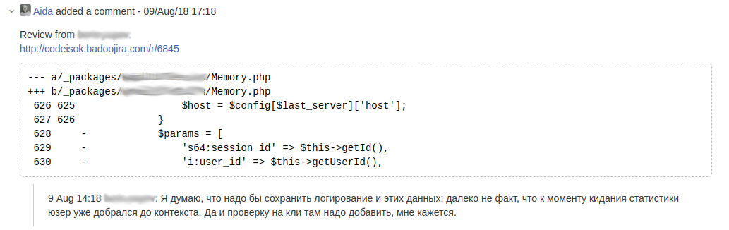 Настройка Jira под ваши нужды. Cовершенный флоу и идеальный тикет - 5 Настройка Jira под ваши нужды. Cовершенный флоу и идеальный тикет - 5