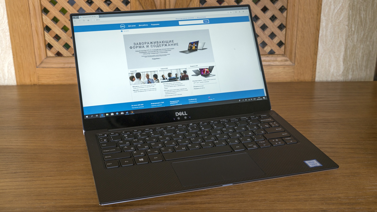 Обзор ноутбука Dell XPS 13 9370: лёгкий, красивый, быстрый - 14 Обзор ноутбука Dell XPS 13 9370: лёгкий, красивый, быстрый - 14