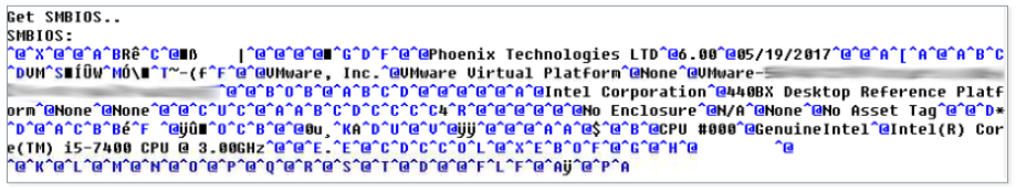 LoJax: первый известный UEFI руткит, используемый во вредоносной кампании - 6