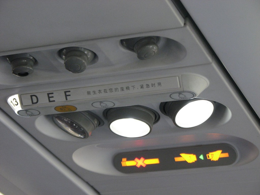 FAQ про работу стюардессы - 1 FAQ про работу стюардессы - 1