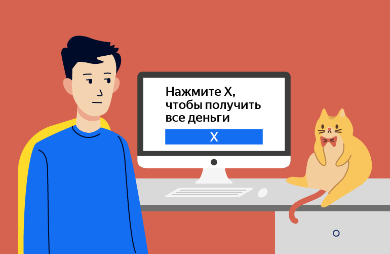 Как работает робоэдвайзинг в инвестициях. Спойлер: просто - 1