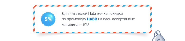Непобедимая армада Garmin - 19 Непобедимая армада Garmin - 19