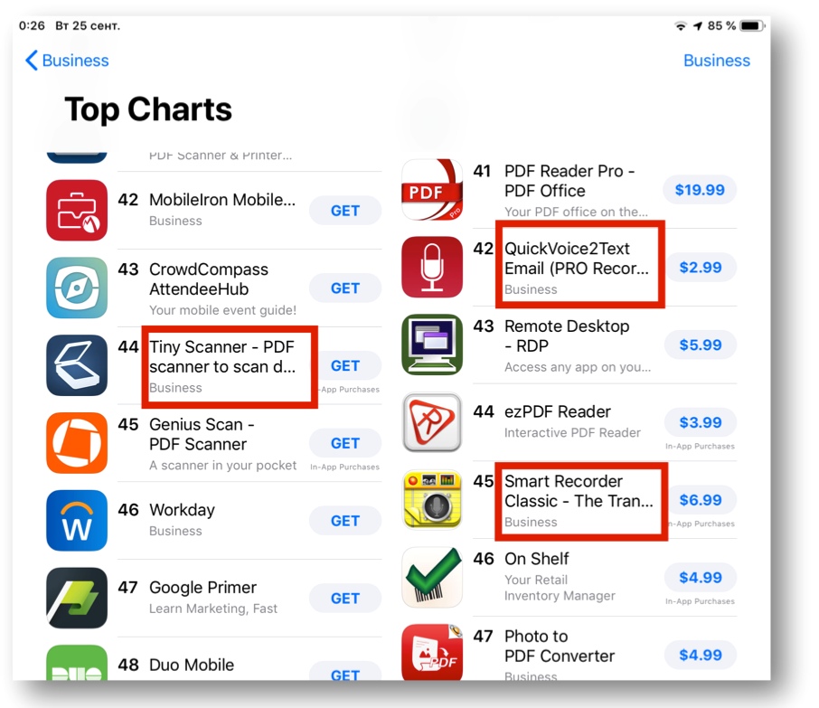 Арр стор на андроид. Магазин приложений. App Store категории приложений. Скриншоты для приложения в app Store. Рус Store магазин приложений.