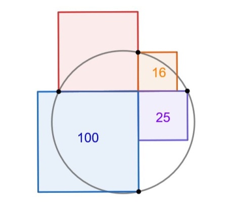 Двадцать задачек (по безумной, восхитительной геометрии) - 8 Двадцать задачек (по безумной, восхитительной геометрии) - 8