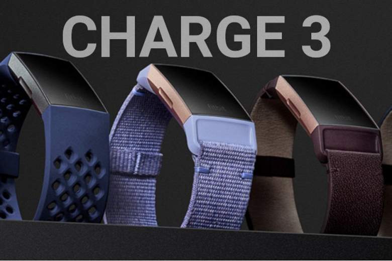 Фитнес-браслет Fitbit Charge 3 поступает в продажу
