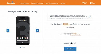 Канадский оператор раскрыл цены и подробные характеристики смартфонов Google Pixel 3 и Pixel 3 XL