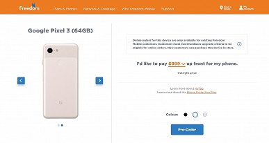 Канадский оператор раскрыл цены и подробные характеристики смартфонов Google Pixel 3 и Pixel 3 XL