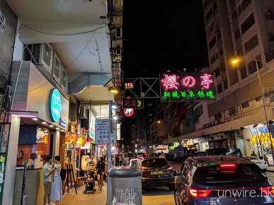 Смартфон Google Pixel 3 XL обошел iPhone XS Max в первом сравнительном тесте фотокамер - 3 Смартфон Google Pixel 3 XL обошел iPhone XS Max в первом сравнительном тесте фотокамер