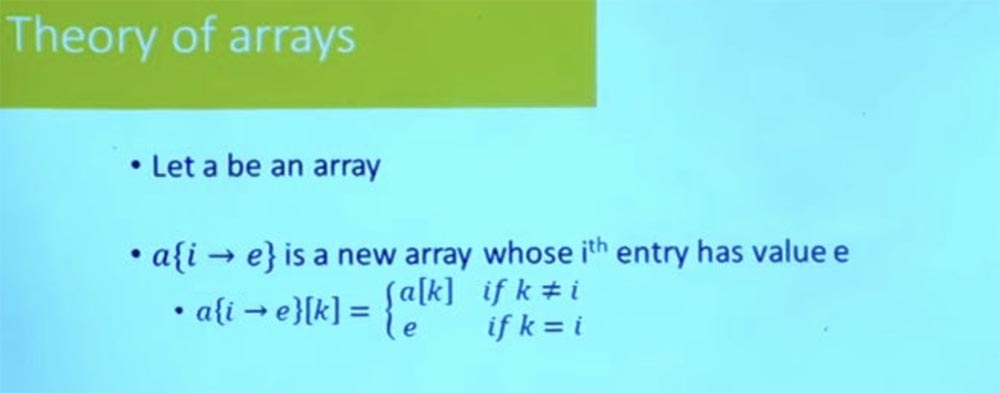 Курс MIT «Безопасность компьютерных систем». Лекция 10: «Символьное выполнение», часть 3 - 11 Курс MIT «Безопасность компьютерных систем». Лекция 10: «Символьное выполнение», часть 3 - 11