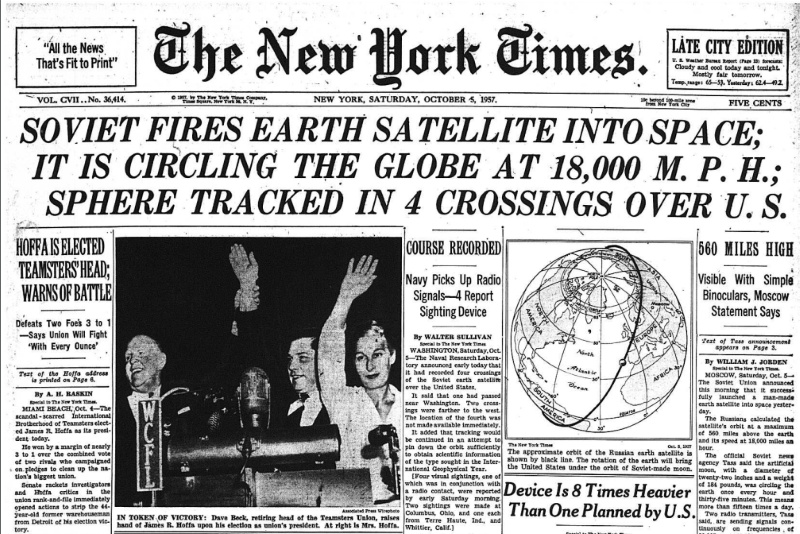 Как изменилось восприятие космоса за 61 год - 2 Как изменилось восприятие космоса за 61 год - 2