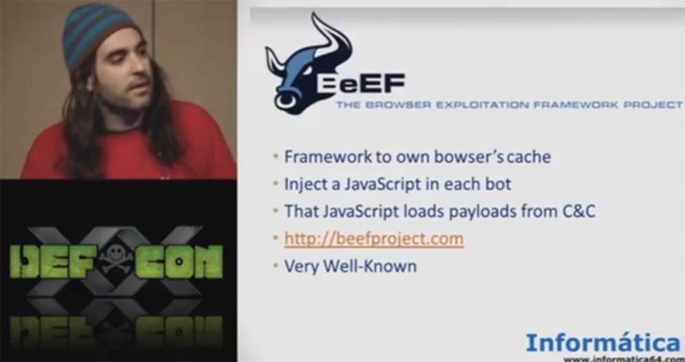 Конференция DEFCON 20. Как поиметь плохих парней (и мафию) с помощью JavaScript ботнета. Часть 1 - 7