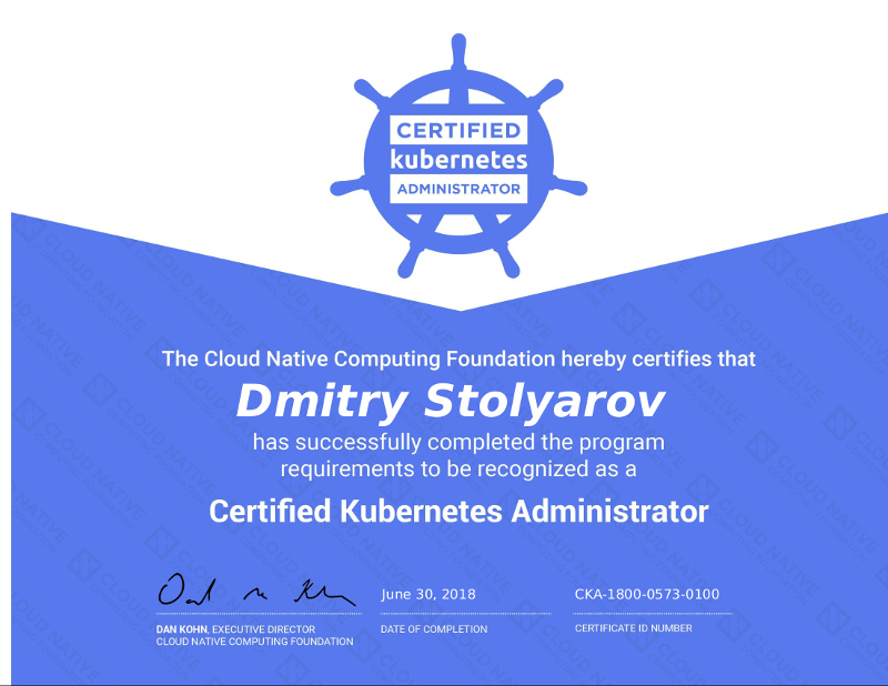 Как мы сдавали экзамен Certified Kubernetes Administrator - 7