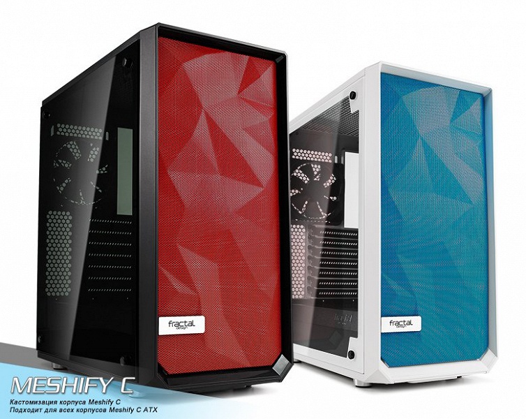 Fractal Design предлагает разнообразить вид ПК в корпусах Meshify C с помощью съемных сетчатых панелей