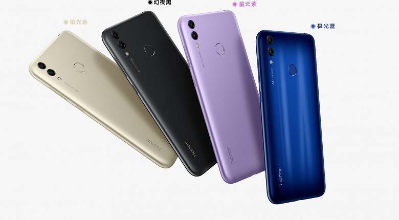 Huawei представила дешёвый смартфон Honor 8C с большим дисплеем и двойной камерой 