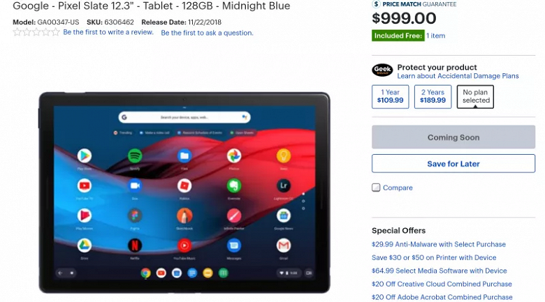 Планшет Google Pixel Slate выйдет 22 ноября