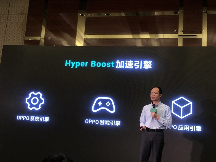 Технология OPPO Hyper Boost улучшит производительность смартфонов