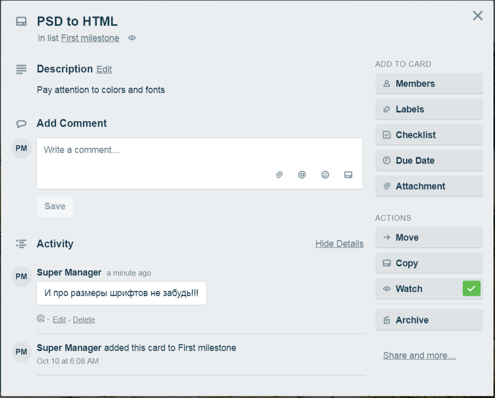 Улучшаем интернет-программы - 4 image