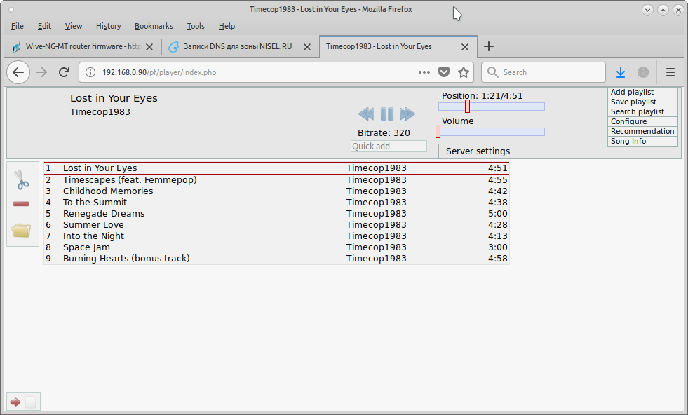 Создаём простую, компактную и дешёвую интернет радиостанцию - 16 Создаём простую, компактную и дешёвую интернет радиостанцию - 16