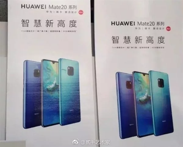 Флагманские камерофоны Huawei Mate 20 и Mate 20 Pro получат режим супермакро