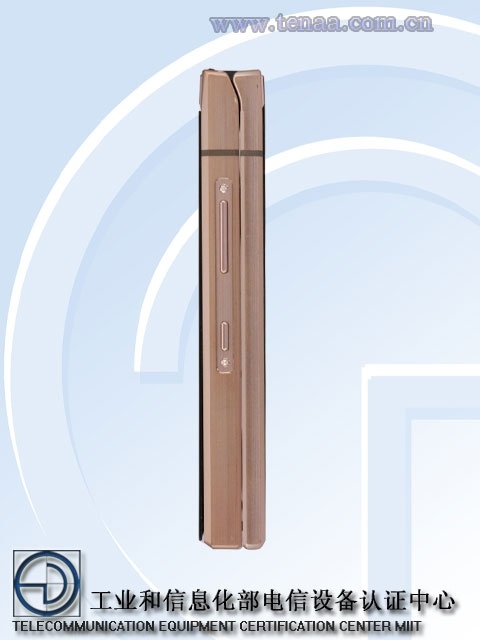 Флагманский смартфон-раскладушка Samsung показал лицо