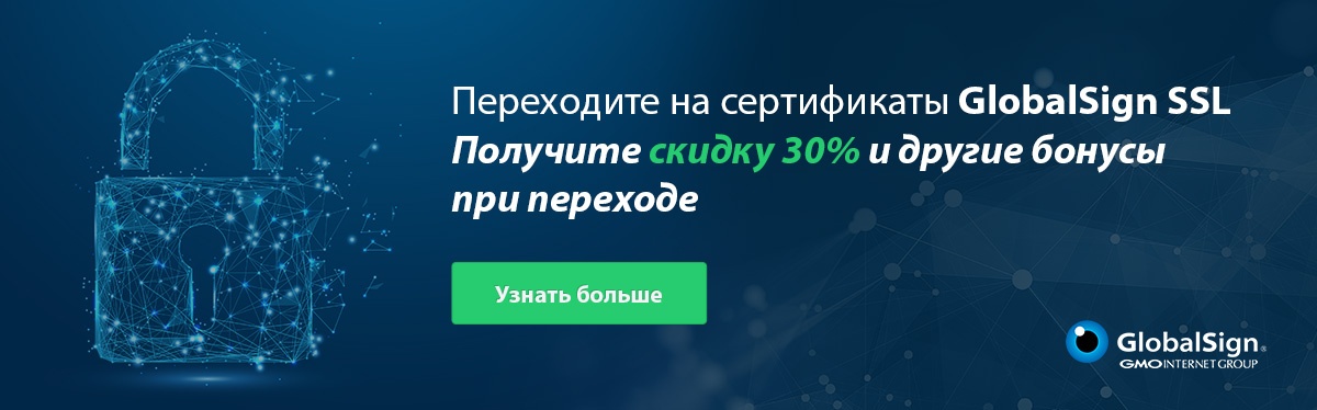 Хакер Алексей, который защищает маршрутизаторы MikroTik без разрешения владельцев, стал знаменитым - 4