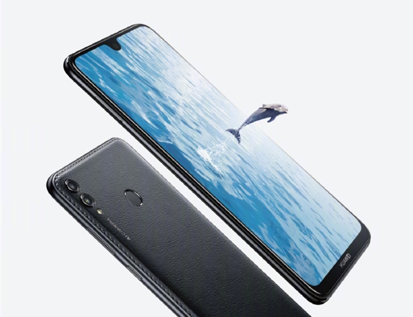 Представлен камерофон Huawei Enjoy 9 Plus с кожаной задней панелью - 1 Представлен камерофон Huawei Enjoy 9 Plus с кожаной задней панелью