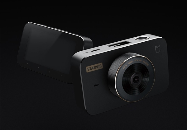 Xiaomi представила видеорегистратор за $50 - 1 Xiaomi представила видеорегистратор за $50