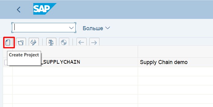 Интеграция с SAP ERP, на примере с Django-python, по протоколу oData(rest) - 4