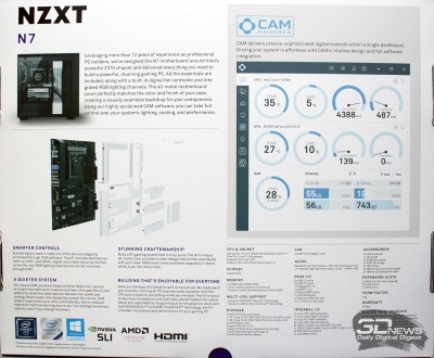 Новая статья: Обзор материнской платы NZXT N7 Z370: когда BIOS решает всё