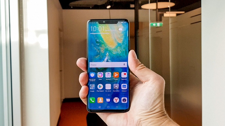 Представлены флагманские смартфоны Huawei Mate 20 и Mate 20 Pro