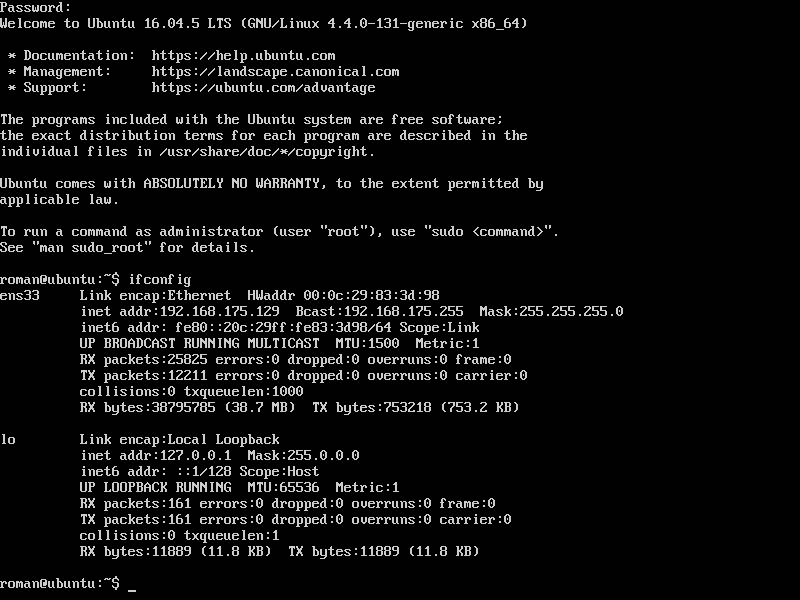 Приватное облако для Интернета Вещей - 3 Приватное облако для Интернета Вещей - 3