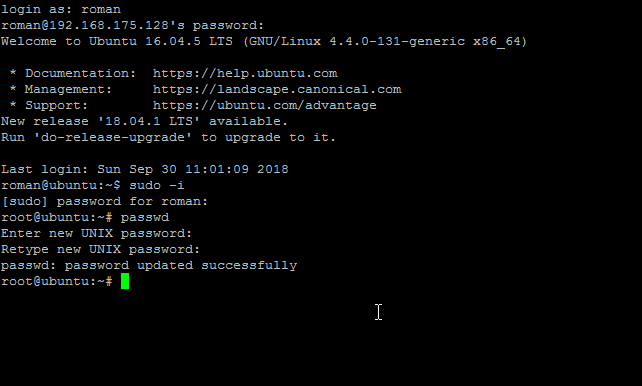Приватное облако для Интернета Вещей - 5 Приватное облако для Интернета Вещей - 5