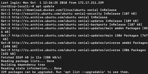 Приватное облако для Интернета Вещей - 9 Приватное облако для Интернета Вещей - 9