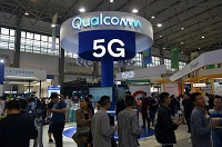 Qualcomm и FTC попросили судью отложить решение по их спору - 2