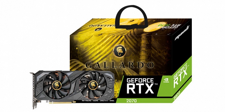 Две модели видеокарт Manli GeForce RTX 2070 отличаются практически всем