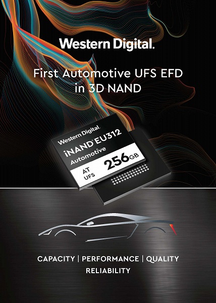 Встраиваемый твердотельный накопитель Western Digital iNAND AT EU312 с интерфейсом UFS 2.1 предназначен для автомобилей