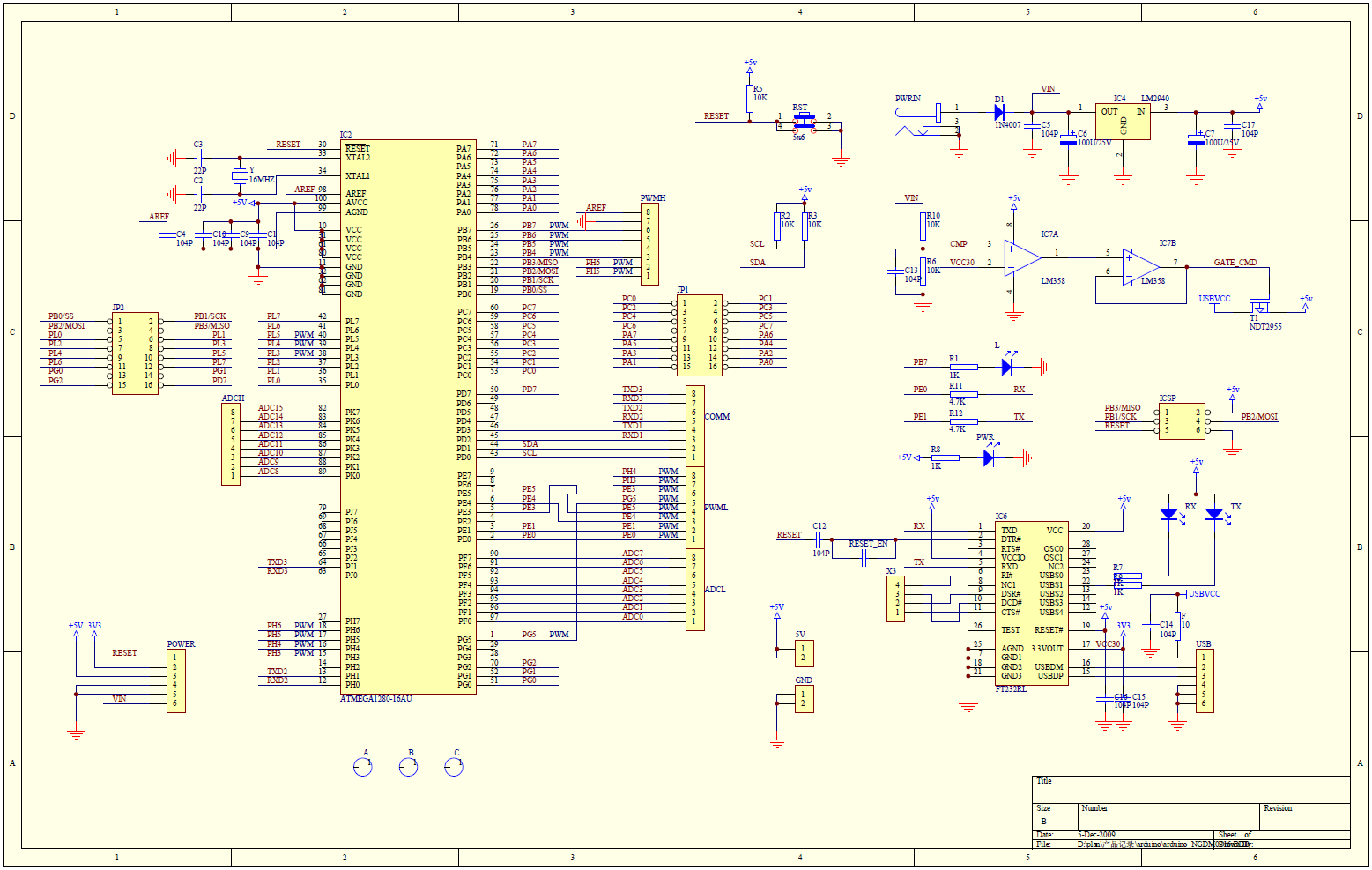 Altium Designer: что делать если проект стал сложным? - 3